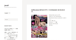 Desktop Screenshot of javall.com